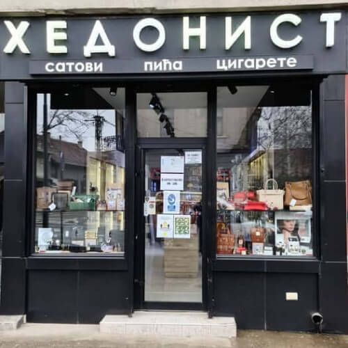 shop
